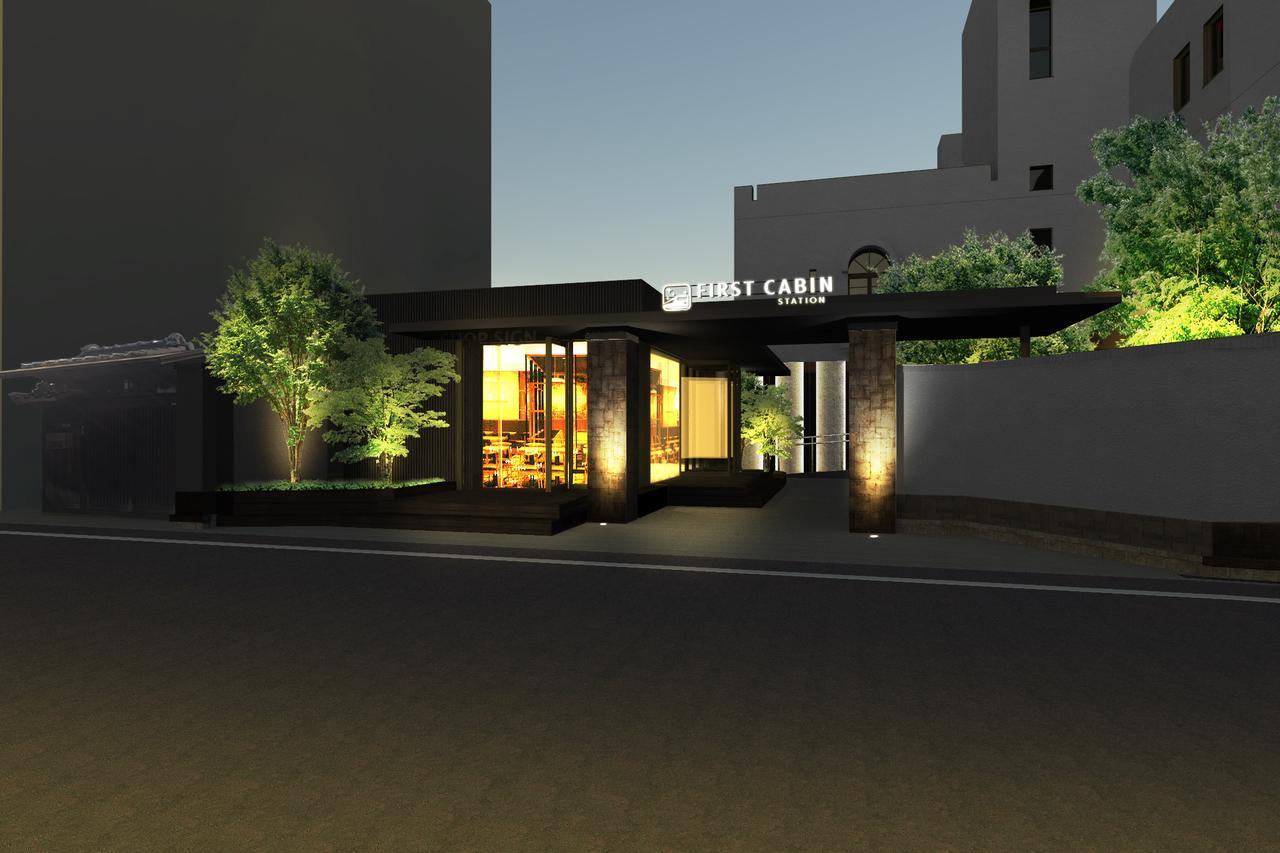 First Cabin Station Abenoso Hotel Osaka Exterior foto