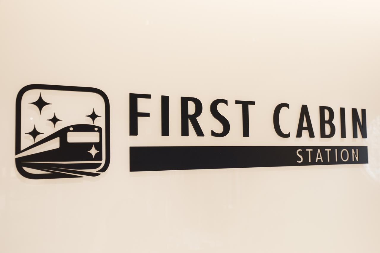 First Cabin Station Abenoso Hotel Osaka Exterior foto