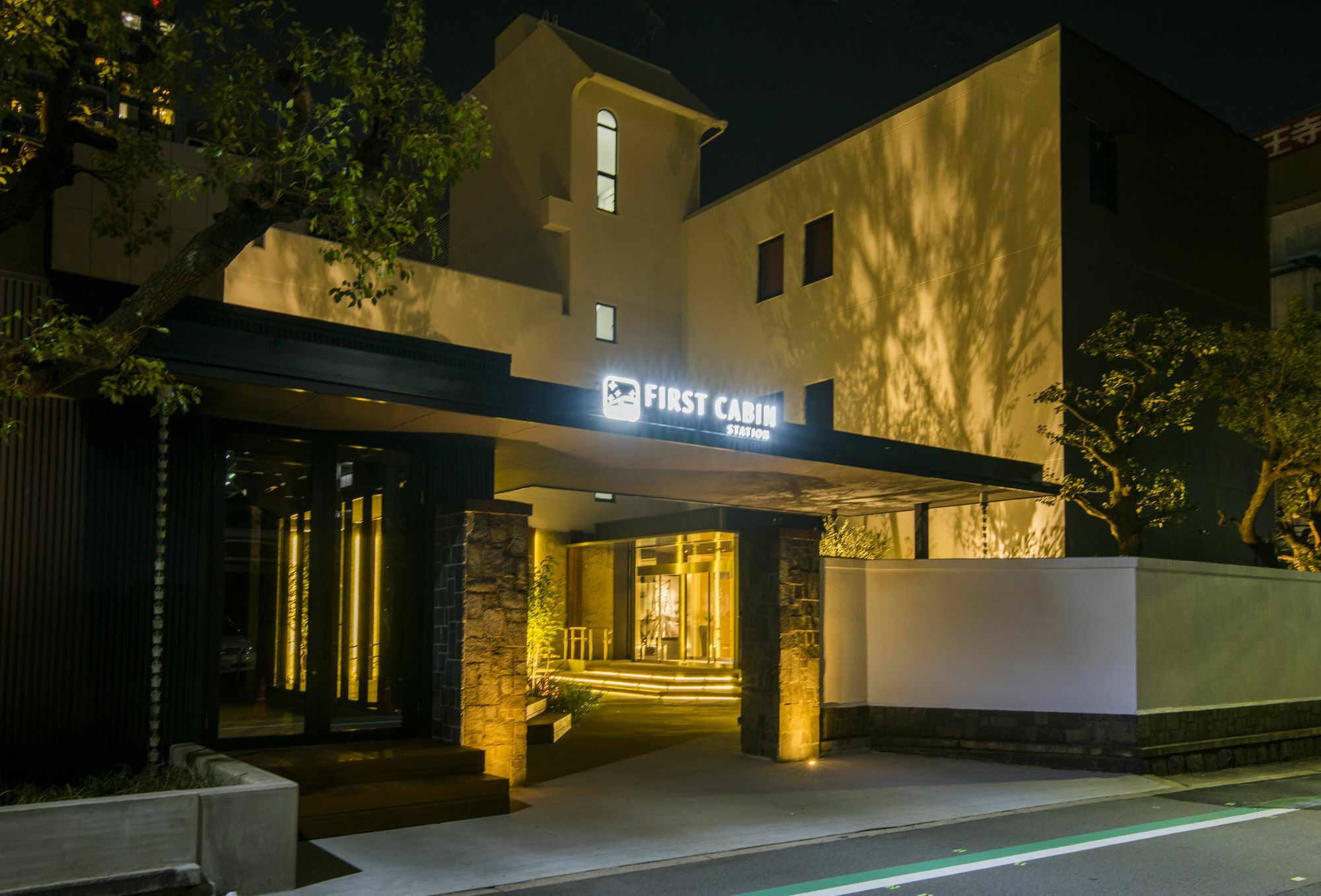 First Cabin Station Abenoso Hotel Osaka Exterior foto