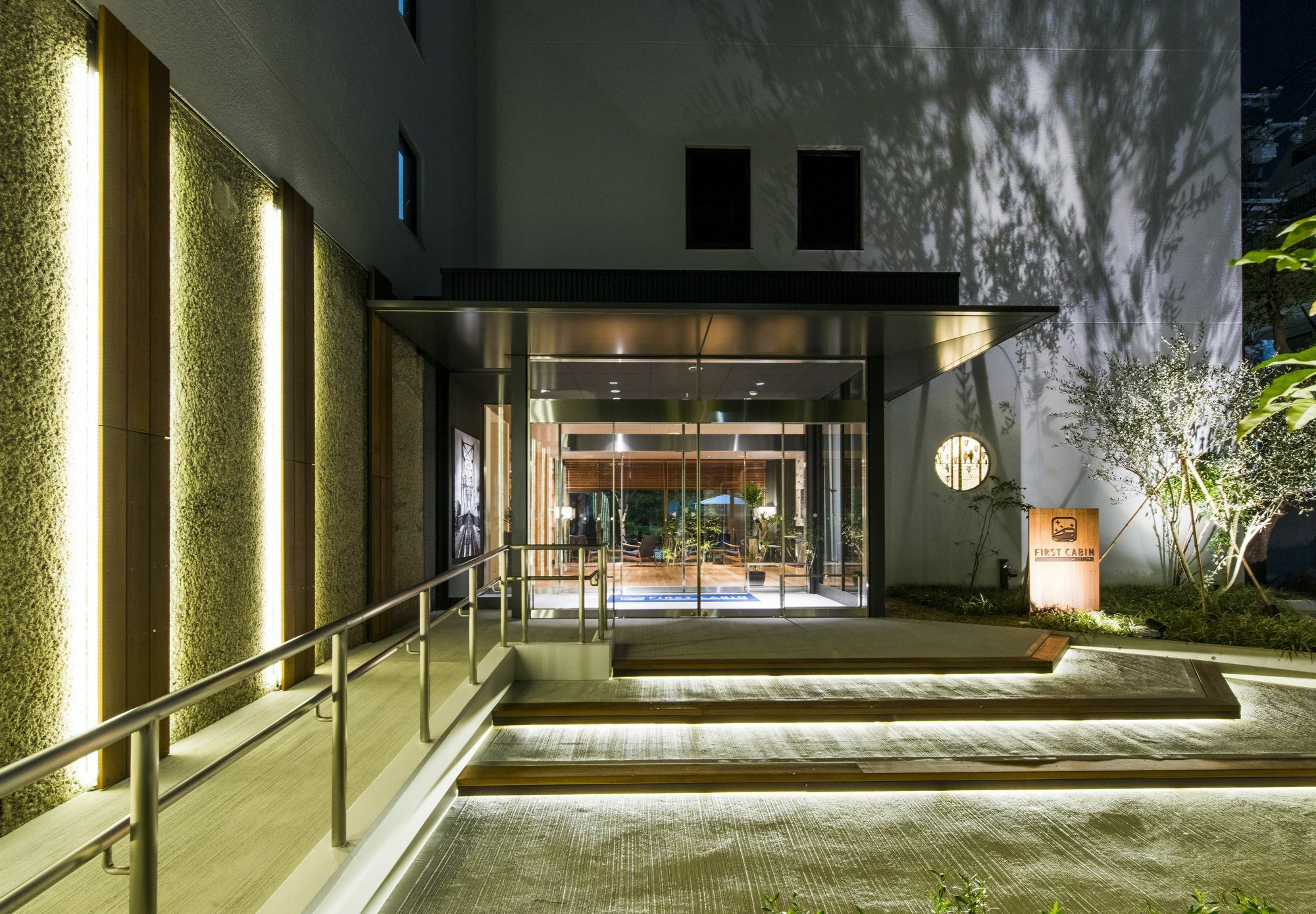 First Cabin Station Abenoso Hotel Osaka Exterior foto