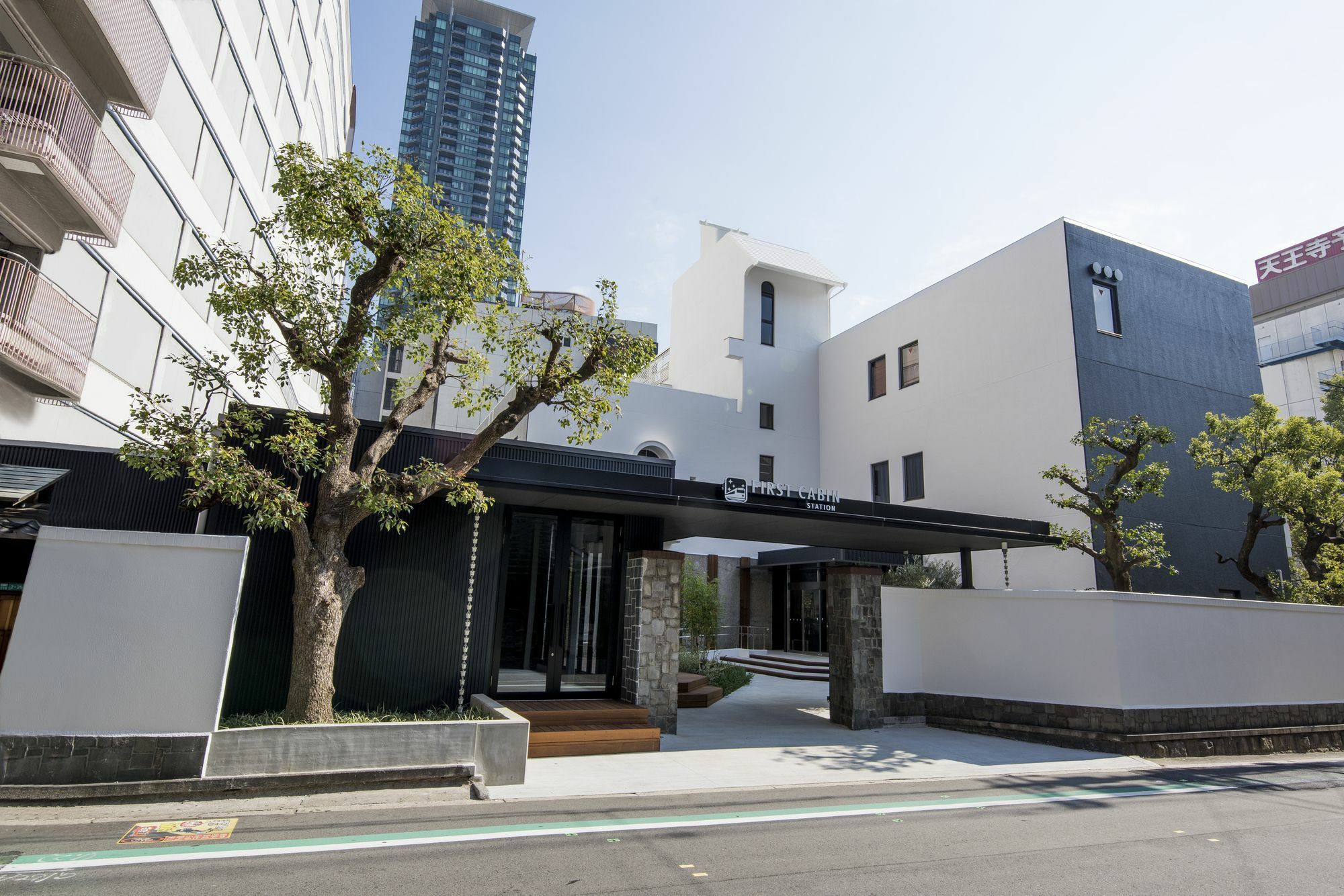 First Cabin Station Abenoso Hotel Osaka Exterior foto